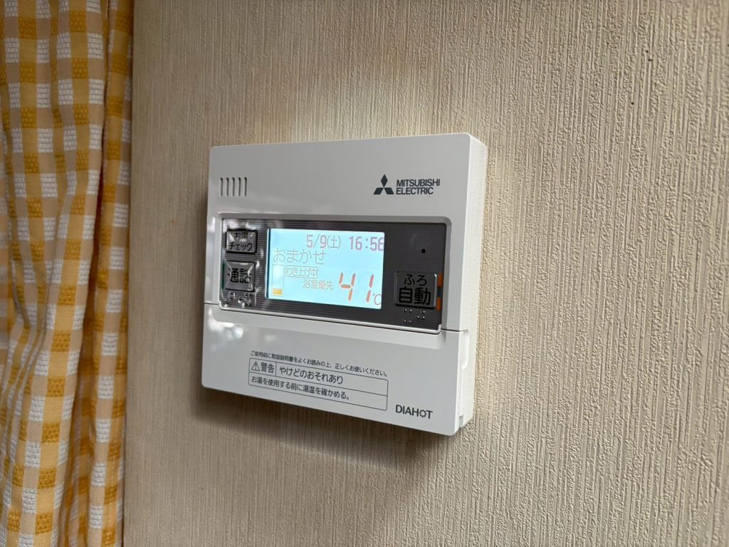 リモコン設置