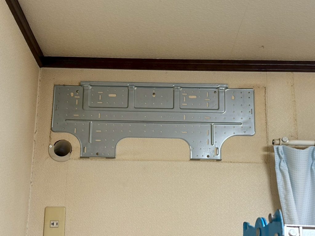 エアコン撤去完了